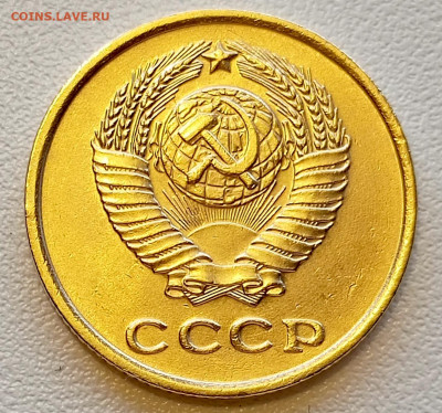 Re: 2 копейки 1961 года Штемпельный Блеск до 26.07 в 22.00 - 1753331006775