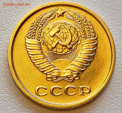 Re: 2 копейки 1968 года Штемпельный Блеск до 26.07 в 22.00 - 1753331909666