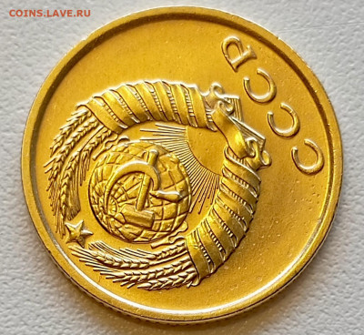 Re: 2 копейки 1970 года Штемпельный Блеск до 26.07 в 22.00 - 1753331400054
