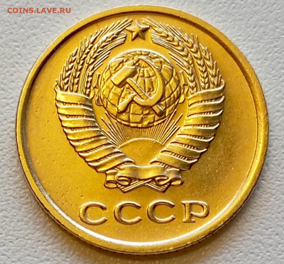 Re: 2 копейки 1970 года Штемпельный Блеск до 26.07 в 22.00 - 1753331294656