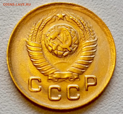 1 копейка 1949 года Штемпельный Блеск до 26.07 в 22.00 - 1753334225321