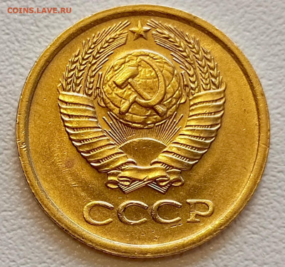 Re: 1 копейка 1969 года Штемпельный Блеск до 26.07 в 22.00 - 1753335252537