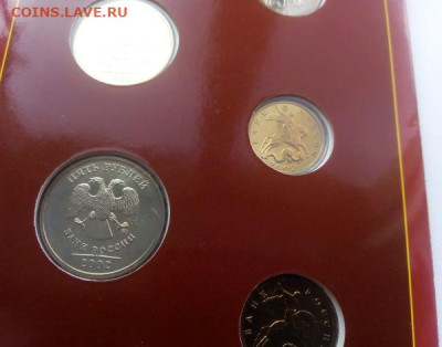 Годовой набор монет 2002 ММД - до 27.07 - набор - 7