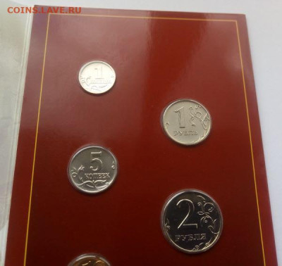 Годовой набор монет 2002 ММД - до 27.07 - набор - 6