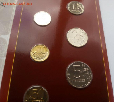 Годовой набор монет 2002 ММД - до 27.07 - набор - 5
