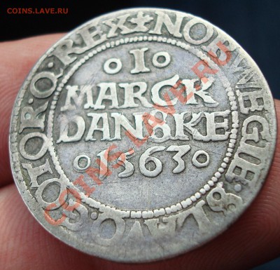 Дания 1 марка 1563г. подлинность+оценка - DSC03575.JPG