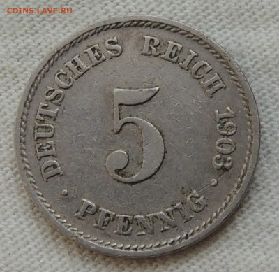 Германия 5 пфеннигов 1903 до 27.07.2025 - Германия 5 пфеннигов 1903..JPG