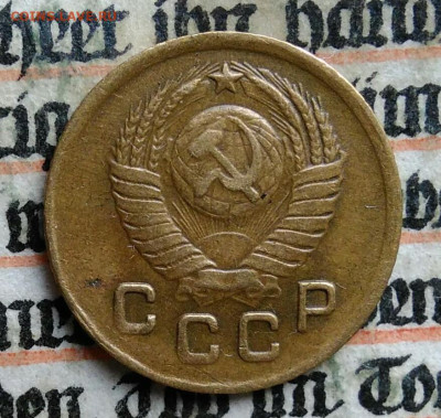 1 копейка 1949 года до 28.07.2025 - IMG_20250721_024939