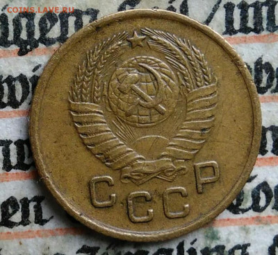 1 копейка 1957 года до 28.07.2025 - IMG_20250721_024909