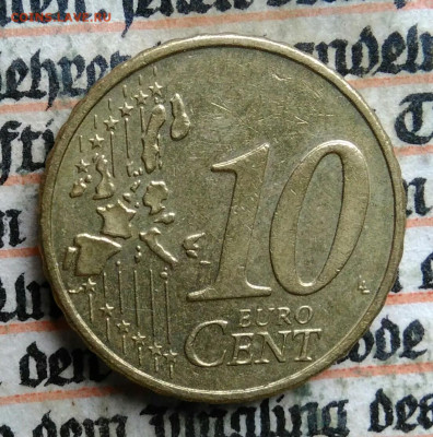 Германия 10 центов 2002 года до 28.07.2025 - IMG_20250721_054852