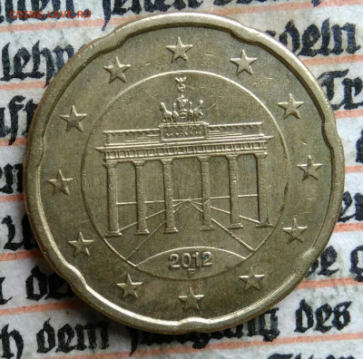 Германия 20 центов 2012 года до 28.07.2025 - IMG_20250721_055115