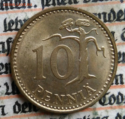 Финляндия 10 пенни 1976 года до 28.07.2025 - IMG_20250723_124848