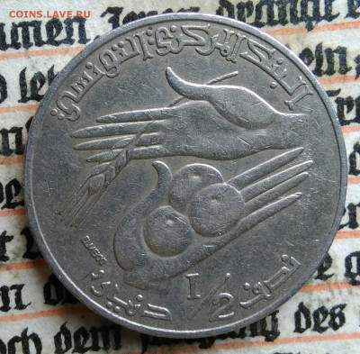 2 динара 1996 года до 28.07.2025 - IMG_20250722_012113