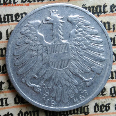 Австрия 1 шиллинг 1946 года до 28.07.2025 - IMG_20250722_012205