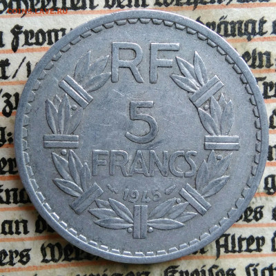 Франция 5 франков 1945 года до 28.07.2025 - IMG_20250722_011901
