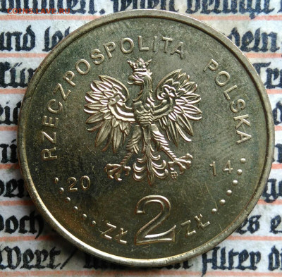 Польша 2 злотых 2014 года Ян Карский до 28.07.2025 - IMG_20250715_234451