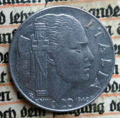 Италия 20 чентезимо 1940 года до 28.07.2025 - IMG_20250720_232122