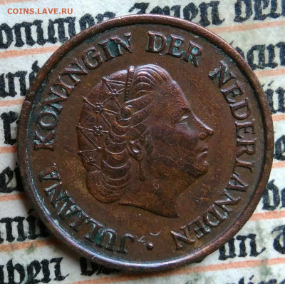 Нидерланды 5 центов 1950 года до 28.07.2025 - IMG_20250720_232437