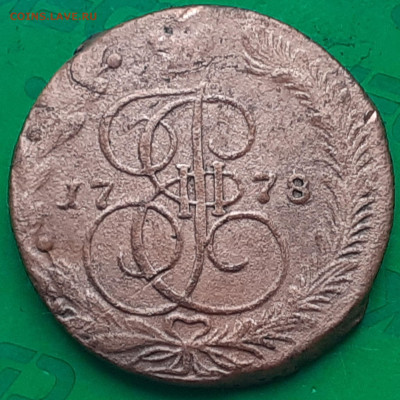 5 копеек 1778. - 20250621_100549