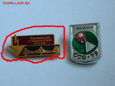 Разное фикс до 28.07 - DSCN9928_thumb