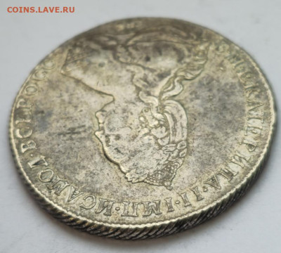 Рубль 1785год.Спб.ЯА! - 1_rubl_1785_s_rublja (1)