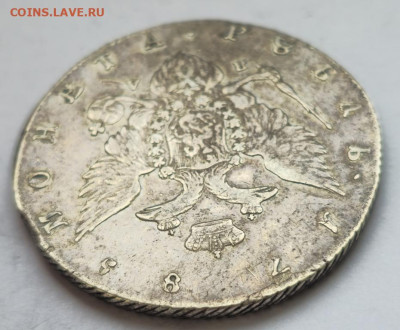 Рубль 1785год.Спб.ЯА! - 1_rubl_1785_s_rublja (2)
