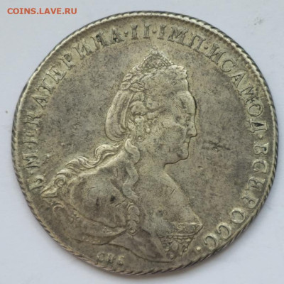 Рубль 1785год.Спб.ЯА! - 1_rubl_1785_s_rublja (4)