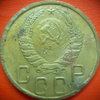 5 коп.1943 год  до 22:00, 31.07.25 - 5 коп 1943-2