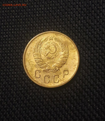СССР 2 копейки 1946 года До 31.07 - 20250625_231412