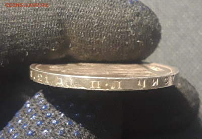 СССР 1 рубль 1924 года ПЛ До 31.07 - 20250626_221430