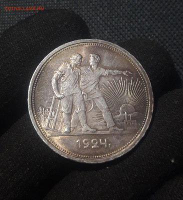 СССР 1 рубль 1924 года ПЛ До 31.07 - 20250626_221222