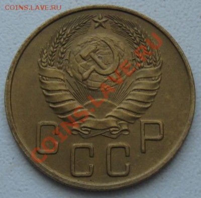 СССР. 5 копеек 1940г.до 18.02.12 в 22:00 МСК - 5к40а