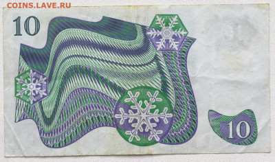 Швеция 10 крон 1984 Король Густав VI Адольф - shvecija_10_kron_1984_korol_gustav_vi_adolf (1)
