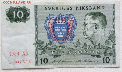 Швеция 10 крон 1984 Король Густав VI Адольф - shvecija_10_kron_1984_korol_gustav_vi_adolf