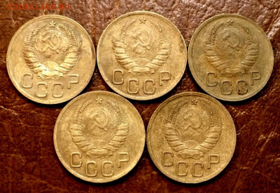 3 копейки 1938год.5штук.Без обращения.до 30.07.25г. - 11zon_cropped (8)