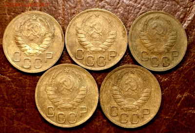 3 копейки 1938год.5штук.Без обращения.до 30.07.25г. - 11zon_cropped (6)