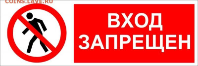 Ассоциация слов. - item_334793