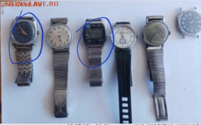 Часы наручные мужские до 25.07.25 в 22:00 по мск - 3609F21A-04A4-4128-9D08-3D574670D5AD