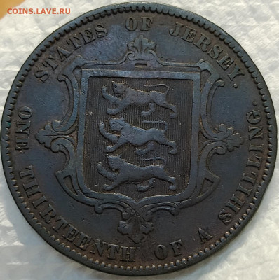 13 шиллинга 1870 до 28.07 - IMG_20250725_185919_027