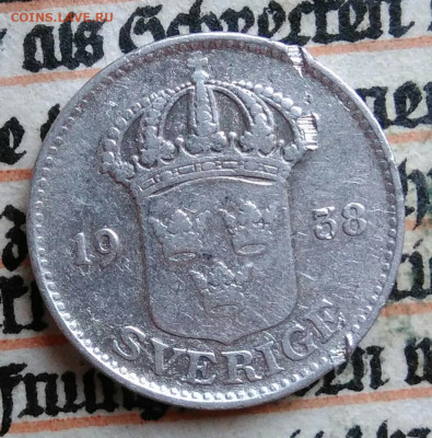 Швеция 25 эре 1938 года до 28.07.2025 - IMG_20250726_003057