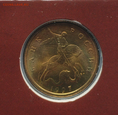 10 копеек 2001  спмд UNC до 31.07.2025 - IMG_20250726_080648