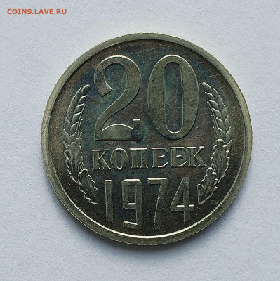 BU с 200 р до 31.07.2025 - IMG_20250726_075645
