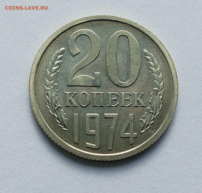 BU с 200 р до 31.07.2025 - IMG_20250726_075650