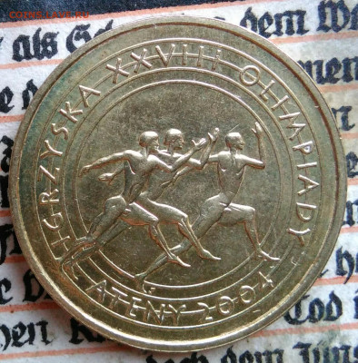 Польша 2 злотых 2004 года Олимпийские игры до 28.07.2025 - IMG_20250726_003427