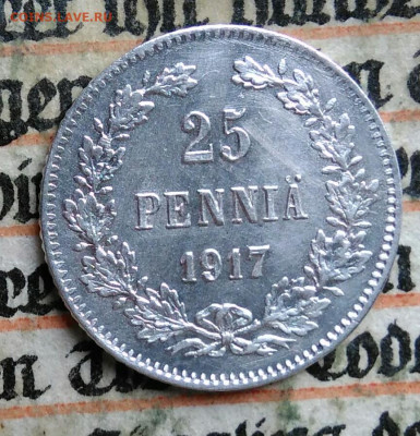 Русская Финляндия 25 пенни 1917 года до 28.07.2025 - IMG_20250721_032324