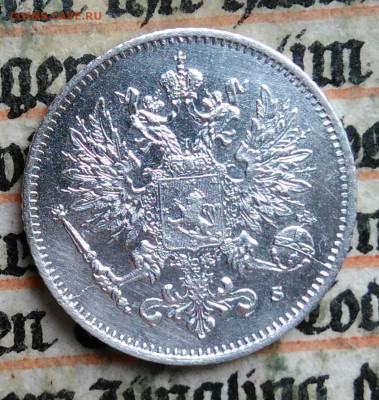 Русская Финляндия 25 пенни 1915 года до 28.07.2025 - IMG_20250721_032447