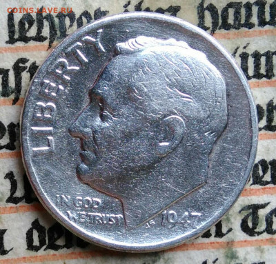 США 10 центов 1947 года до 28.07.2025 - IMG_20250721_042248