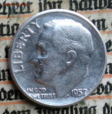 США 10 центов 1957 года до 28.07.2025 - IMG_20250721_032613