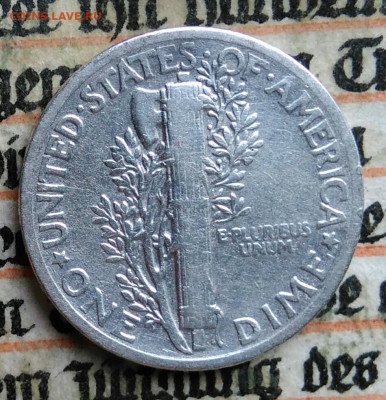 США 10 центов 1941 года до 28.07.2025 - IMG_20250721_032557