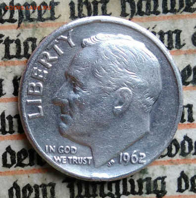 США 10 центов 1962 года до 28.07.2025 - IMG_20250721_032402